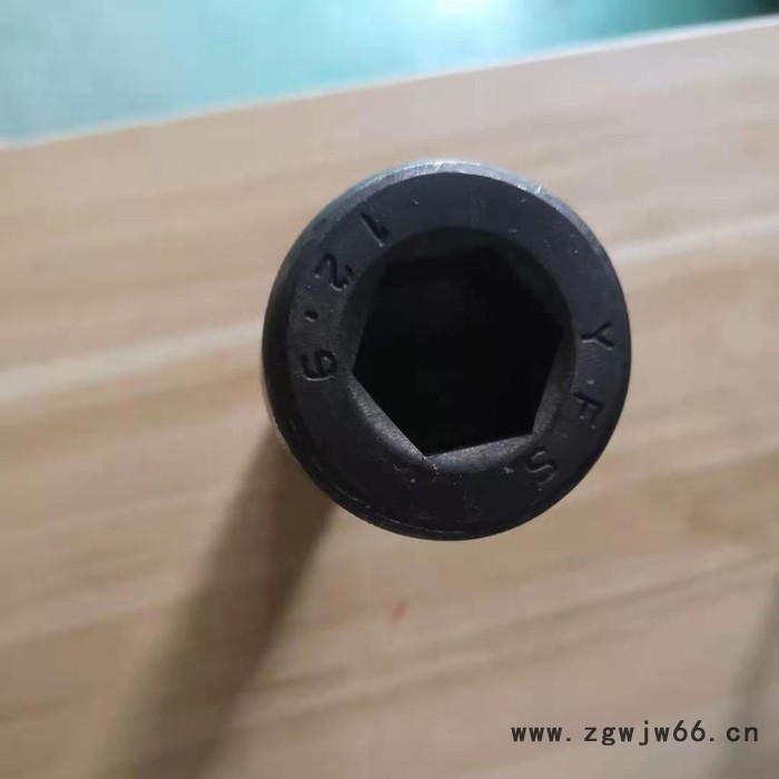 高强度耐腐蚀紧固件12.9级螺丝厂家优选图6