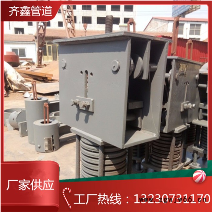 弹簧吊架  整定弹簧吊架TD 恒力弹簧支吊架 齐鑫厂家可图纸定制图4