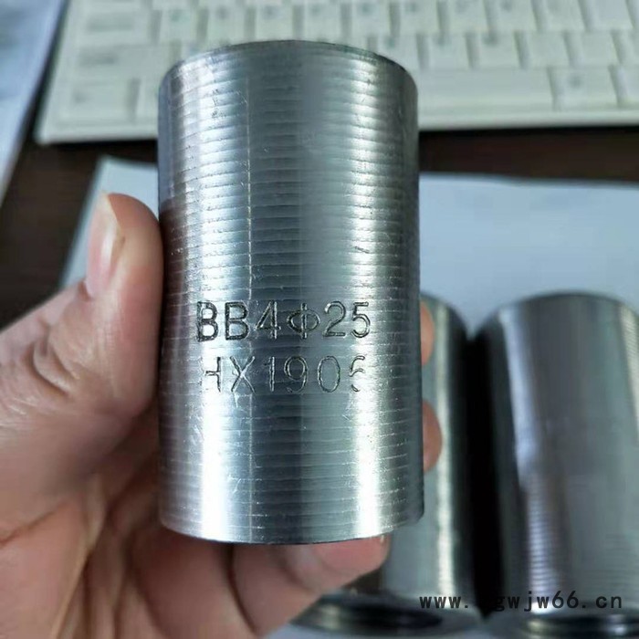 钢筋套筒 紧固件内丝钢筋接头 内螺纹连接件图5