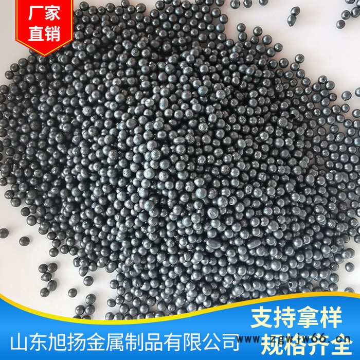 紧固件抛丸磨料钢丸钢砂现货供应直径1.0mm铸钢丸图2