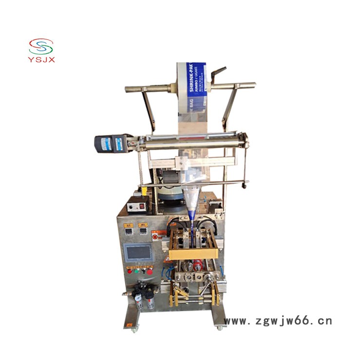 自动螺丝包装机 橡皮条 紧固件 自动计数包装机图6