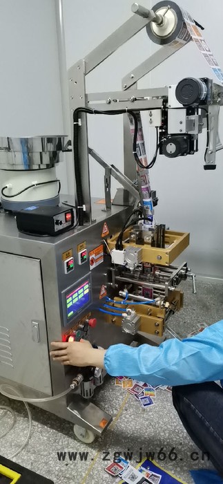 自动螺丝包装机 橡皮条 紧固件 自动计数包装机图7