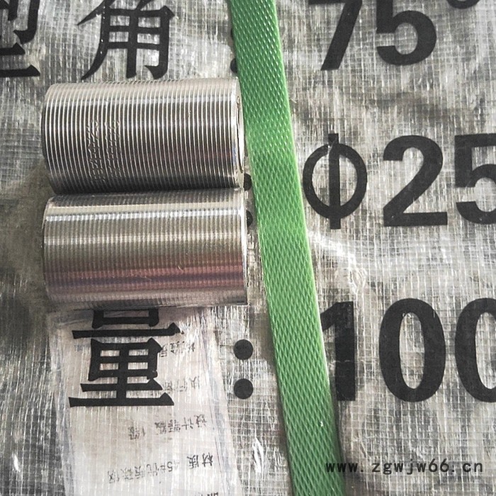 钢筋螺纹套筒 螺纹钢套筒 钢筋紧固件图2