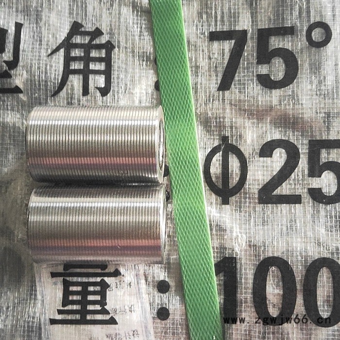 钢筋螺纹套筒 螺纹钢套筒 钢筋紧固件