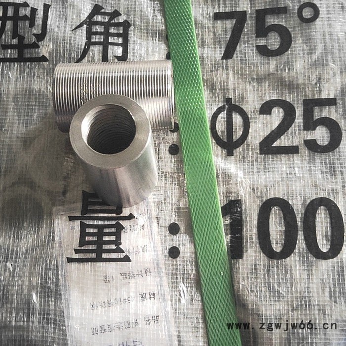 钢筋螺纹套筒 螺纹钢套筒 钢筋紧固件图4