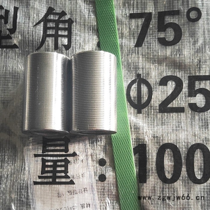 钢筋螺纹套筒 螺纹钢套筒 钢筋紧固件图5