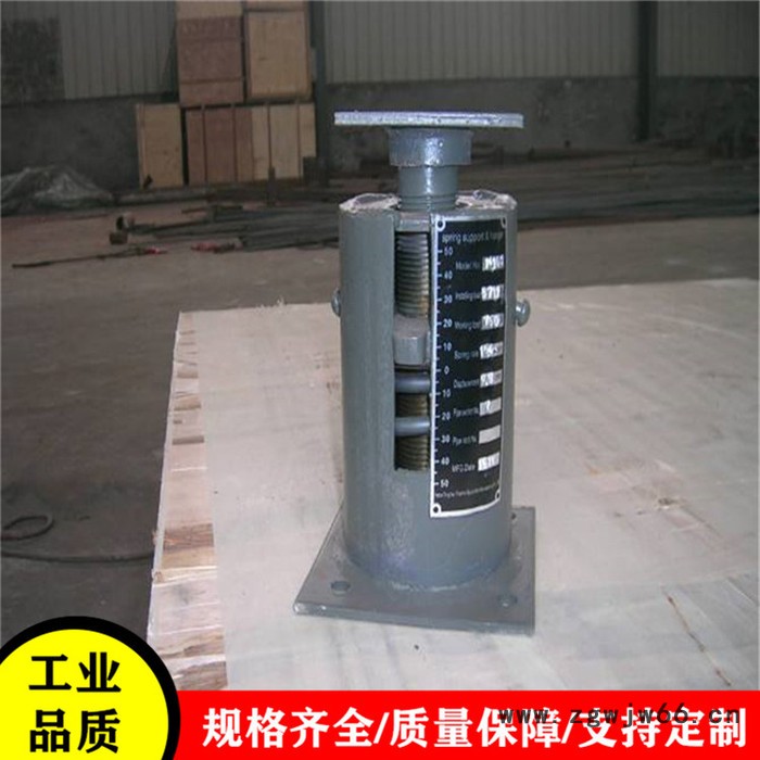 THI型整体弹簧支吊架 整定式弹簧支吊架横担弹簧支吊架厂家 质量保障图3