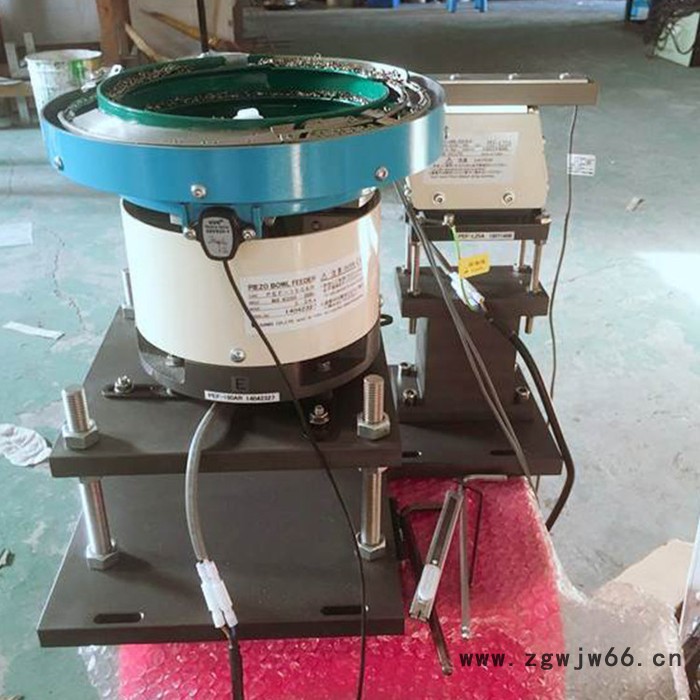 紧固件振动盘 衡望优振动盘 离心振动盘 振动盘顶盘 振动送料盘 振动盘料仓