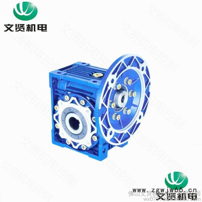 RV-030减速电机 NMRV030蜗轮蜗杆减速机 文贤三相异步电机减速器变速箱