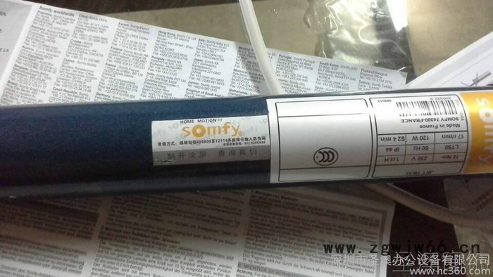进口法国Somfy电机灵动LT50 10/17 防伪可查品质保证深圳代理商图3