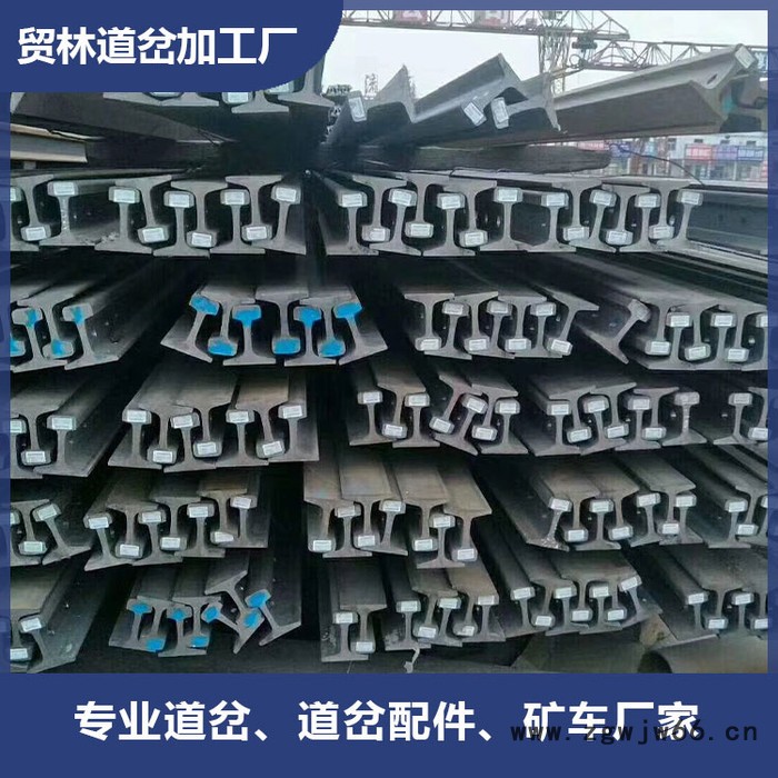 贸林 绝缘道夹板厂家 铁路紧固件道夹板图3