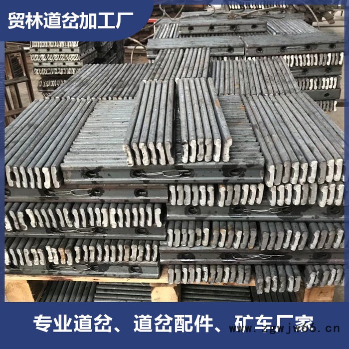 贸林 绝缘道夹板厂家 铁路紧固件道夹板图4