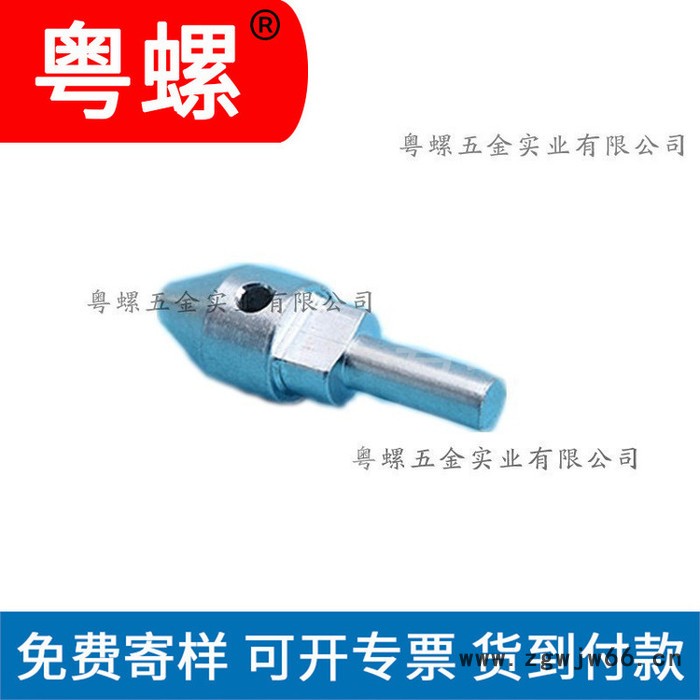 多材质异型螺丝 中山紧固件精密螺栓 异型螺母 粤螺六角螺丝 批发图5