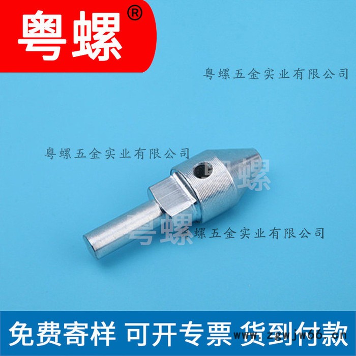 多材质异型螺丝 中山紧固件精密螺栓 异型螺母 粤螺六角螺丝 批发图2