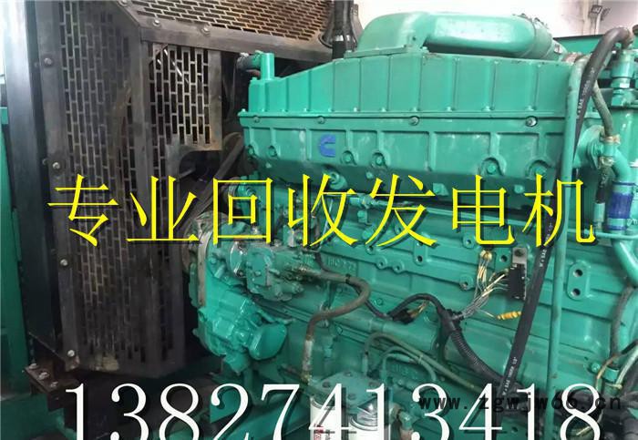 回收柴油发电机｜回收进口柴油发电机｜深圳专业柴油发电机图3