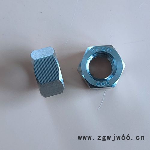 高温高强度紧固件665螺母图3