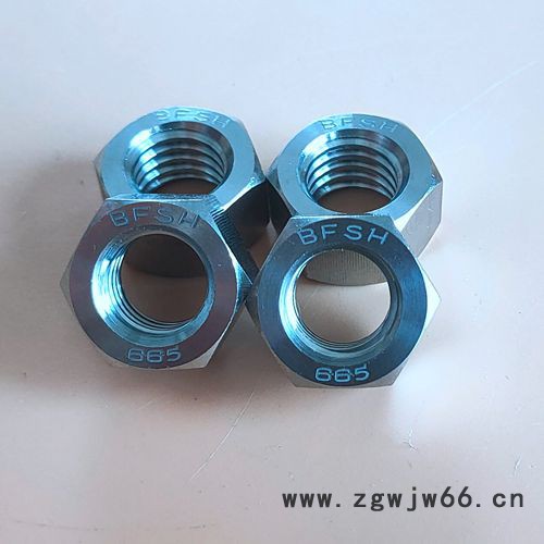 高温高强度紧固件665螺母图5