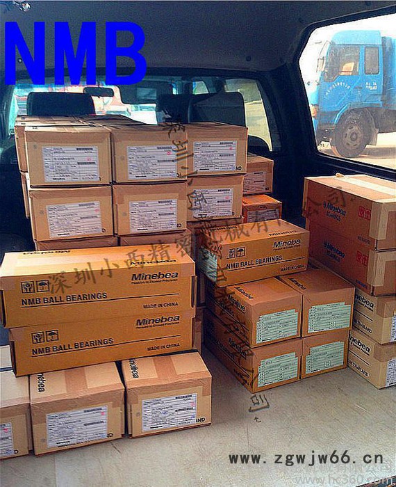 低价日本进口轴承NMB微型轴承 R-725开式 深沟球轴承电机轴承座图2