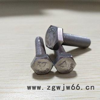 德国进口A4-80不锈钢紧固件图8