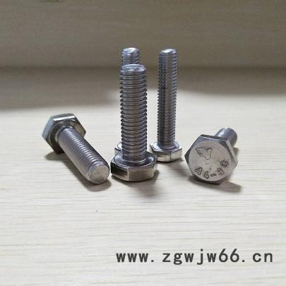 德国进口A4-80不锈钢紧固件图2