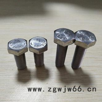 德国进口A4-80不锈钢紧固件图5