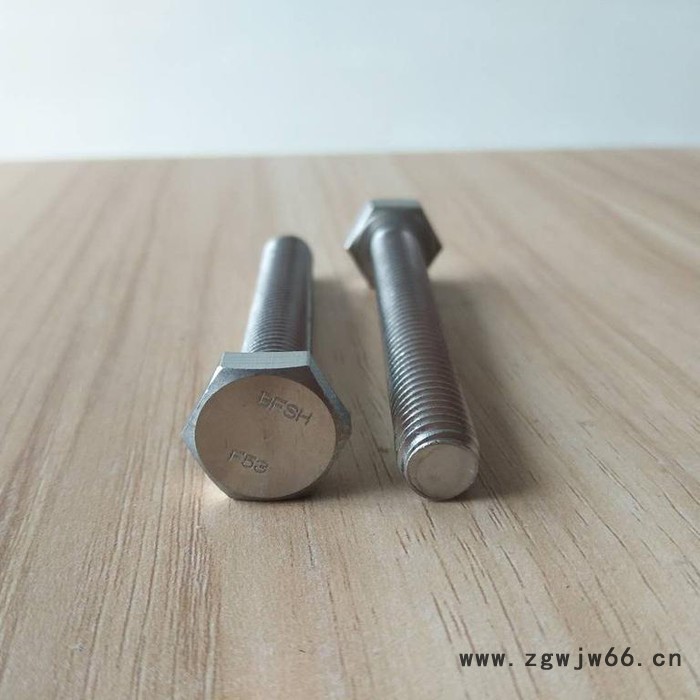 超级双相钢紧固件F53螺栓图5