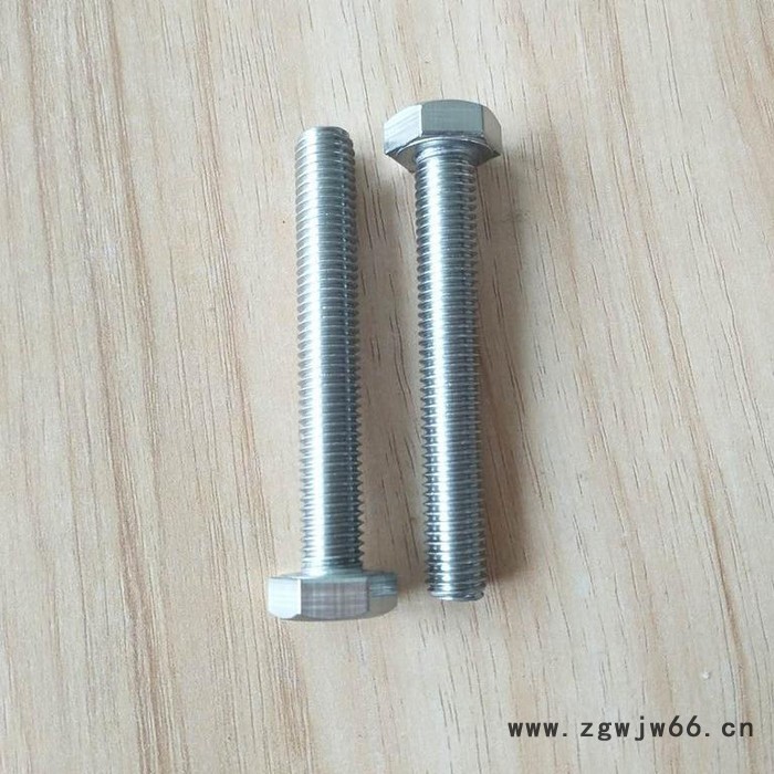 超级双相钢紧固件F53螺栓图6