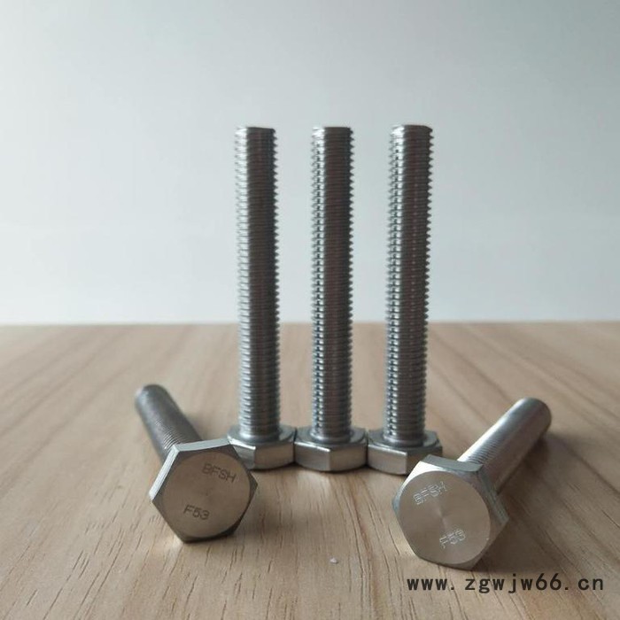 超级双相钢紧固件F53螺栓图3