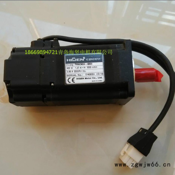 HIGEN伺服电机FMA-CJ02-AB10原装进口2016 价格