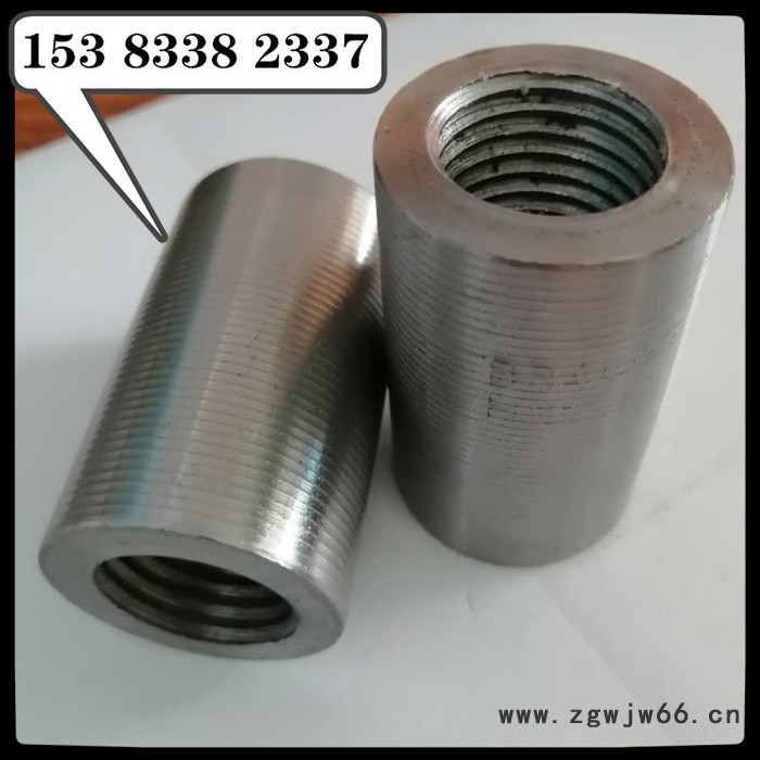 宏祥 28-22 钢筋冷挤压连接套筒 钢筋接驳器 正反丝型钢筋紧固件 钢筋变节连接套筒图4