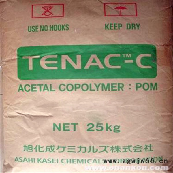 工程塑胶   POM 日本旭化成 C 7520 紧固件 通用 外壳 工程配件图3