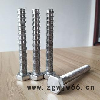 高温紧固件309S螺栓309S螺丝图4