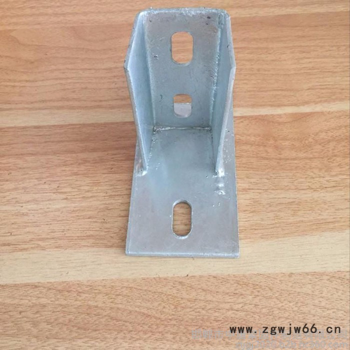 中唐紧固件光伏支架底座 光伏底座 光伏两孔底座  光伏三孔底座图3