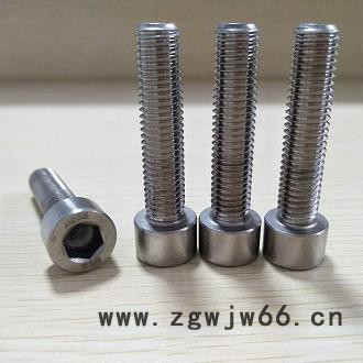 高强度防腐防锈紧固件718螺丝718螺栓图8
