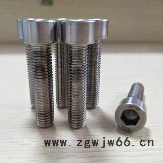 高强度防腐防锈紧固件718螺丝718螺栓图4