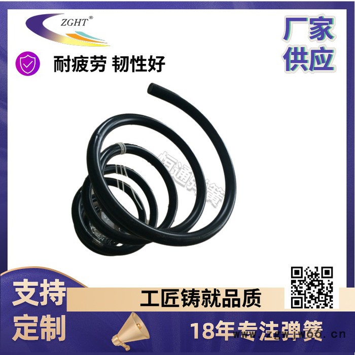 工厂生产供应-恒通弹簧-日系车减震弹簧-韩系车弹簧-欧系车弹簧等，可查询OEM清单图7