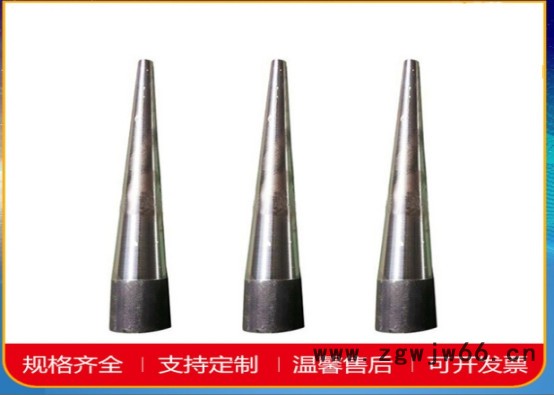 地恒DIN976 异型穿销  异形标准件 异型销轴穿销紧固件图2