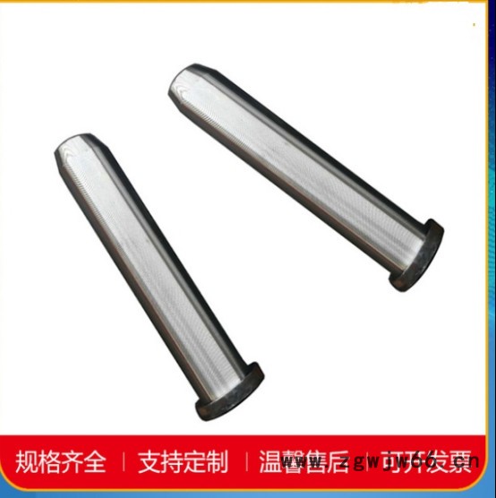 地恒DIN976 异型穿销  异形标准件 异型销轴穿销紧固件图3