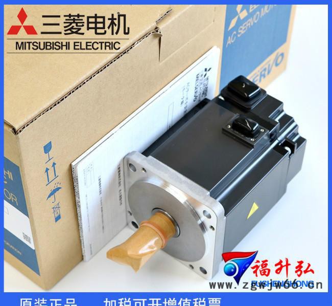 HG-MR73B全新原装进口三菱J4伺服电机专业质保1年图2