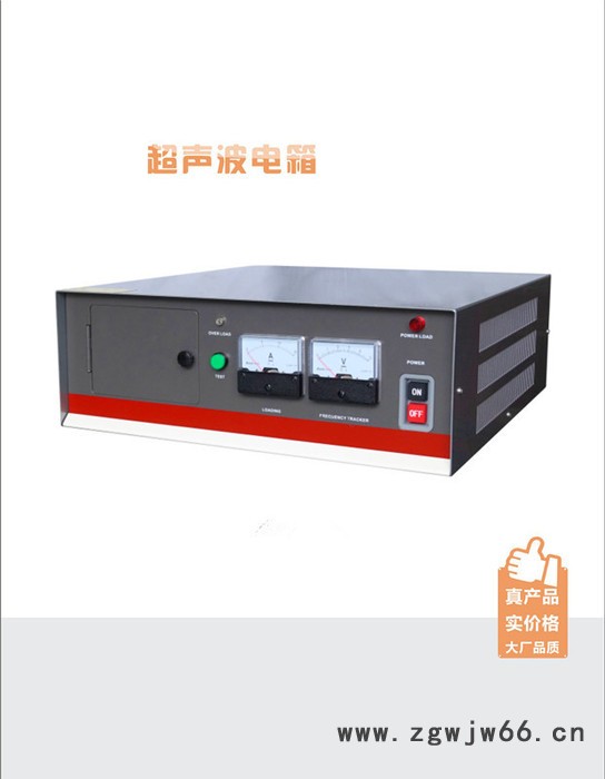 太仓定位自动非标旋转焊接机 ，采用进口侍服电机 定位熔接机图5