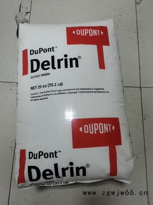山东直销POM 美国杜邦Delrin 500P NC010 高刚性 耐疲劳性能 中等粘性 齿轮 紧固件图2