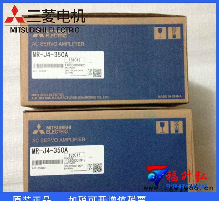 MR-J4-350A+HG-SR352J特价全新原装进口三菱J4伺服电机含配件图2
