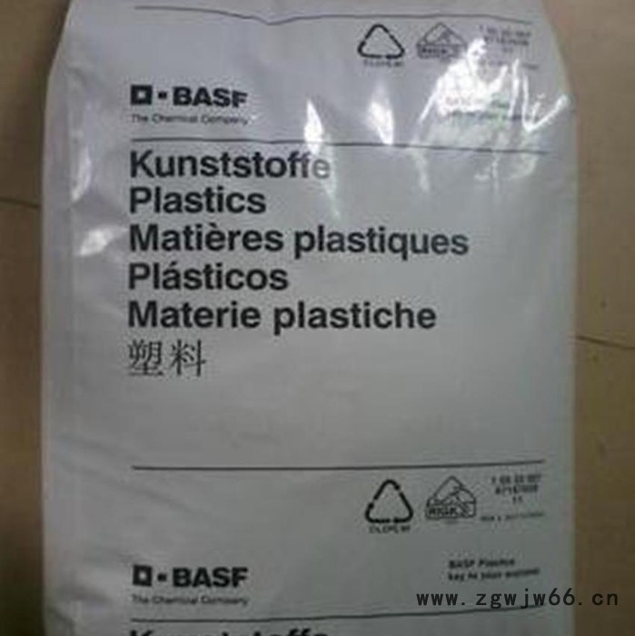 直销 原料 PA6德国巴斯夫 Miramid® FP10KSC 配件,电气元件,紧固件,家具,外壳图3