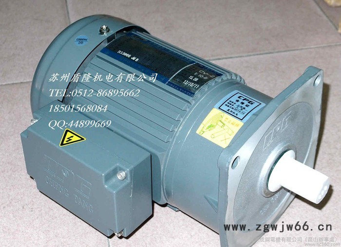 DCP东本0.2KW 0.4KW、1/2HP齿轮减速三相异步电机图3