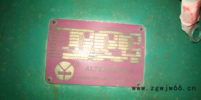 供应深圳东莞惠州发电机瑞典原装进口富豪电喷机300kw柴油发动机 发电机组