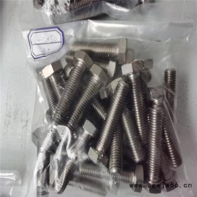 钛标准件 长期供应 钛螺丝 汽车钛螺丝 内六钛螺丝 钛紧固件 规格齐全 量大从优 钛标准件