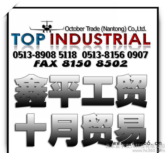 意大利AMER电机/马达，MRP9D，原装进口图3