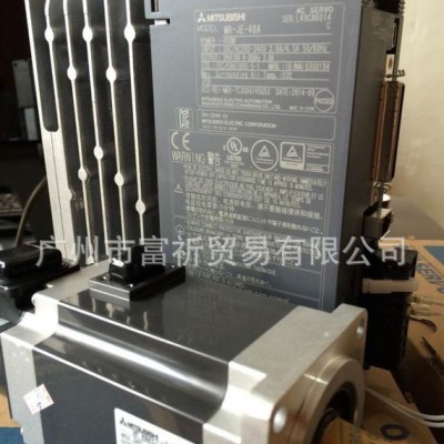 400W三菱进口马达特价MR-JE-40A日本三菱伺服电机