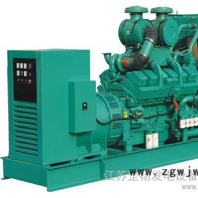 供应厂家直全新进口沃尔沃发电机组