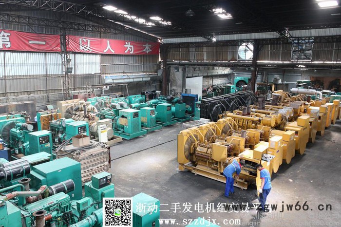 南山低油耗发电机出租，工地施工应急发电机租赁价格，各种进口发电机优惠出售图3